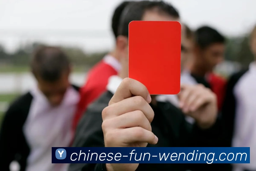 迪卡侬篮球退货流程详解及注意事项分享